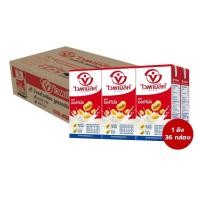 ราคา ไวตามิ้ลค์ ยูเอชที สูตรออริจินัล ขนาด 300 มล x 36 กล่อง (19669926053)