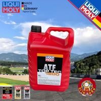 ราคา น้ำมันเกียร์ ออโต้ LIQUI MOLY Type T VI Top Tec ATF 1200 5ลิตร (19537476921)