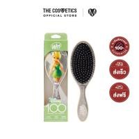 ราคา Wetbrush Original Detangler Disney100 Tinkerbell หวีแปรงเจ้าหญิง คอลเลคชั่น Limited Edition 2023 ฉลองครบรอบ Disney 100 ปี (20731922984)