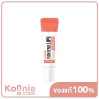 ราคา Mediheal Labocare Panteno Lips Healbalm เมดิฮีล ลิปบาล์มเนื้อครีม ช่วยเติมความชุ่มชื้นให้ปากแห้งแตก (20117105926)