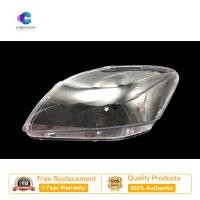 ราคา โคมไฟหน้าโตโยต้า Vios 08 09 10 11 12 Vios โคมไฟขนาดใหญ่โคมไฟชัดเจนที่อยู่อาศัย (18136942144)