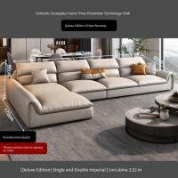 ราคา Bunise โซฟา Tech Cloth กันน้ำ โซฟาตัวแอลใหญ่ 3เมตร for Living Room 352 x 170 x 85 ซม BU15 (20037788510)