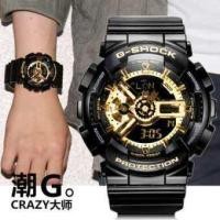 ราคา CASIO GSHOCK นาฬิกาข้อมือผู้ชาย สายเรซิ่น รุ่น GA 110HR 1A Red and black (14341824796)