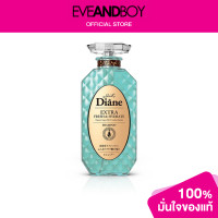 ราคา MOIST DIANE Shampoo Fresh Hydrate (12891644588)