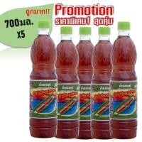 ราคา น้ำปลาแท้ ตราหอยหลอดไลฟ์ PET 700 มล คีโต (12062479764)