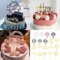 ราคา ป้ายธงอะคริลิค Happy Birthday สีทอง สําหรับตกแต่งเค้กวันเกิดเด็ก (20626561665)