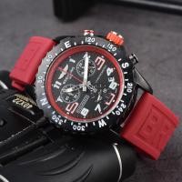 ราคา Breitling นาฬิกาสำหรับผู้ชายนาฬิกาควอตซ์อเนกประสงค์ใหม่ (19189197396)