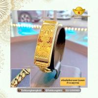 ราคา โต๊ะกังกรุงเทพ สร้อยข้อมือสายเลส รุ่นเพชร แผ่นทองคำแท้ ลายท้าวเวสสุวรรณ พร้อมส่ง มีใบรับประกัน (20582554909)