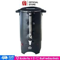 ราคา house worth ถังต้มน้ำ ถังน้ำไฟฟ้า ถังต้มน้ำร้อนสแตนเลส ความจุ 8 ลิตร รับประกันสินค้า 1 ปี HW EU05PU (20317222426)