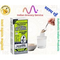 ราคา Sat Isabgol Psyllium Husk 100gm ไซเลี่ยม ฮัสค์ ในอาหารไฟเบอร์ 100 กรัม (20623179144)