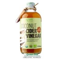 ราคา Agrilife CCV KETO น้ำส้มสายชู หมักจากน้ำกะทิ ไขมันต่ำ Organic Coconut Cider Vinegar มี 3 ขนาด (20207992759)