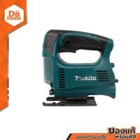 ราคา MAKITA เลื่อยฉลุ 450 วัตต์ รุ่น 4327 MC (844398202)
