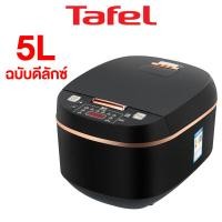 ราคา รับประกัน 3 ปี หม้อหุงข้าว 5ลิร 900W ตั้งค่าล่วงหน้าได้ 24 ชม อัพเกรดซับเซรามิก 6 ชั้น นึ่ง ต้ม ตุ๋น สตูว์ ผู้ช่วยที่ดีในครัว หม้อหุงข้าวไฟฟ้า หม้อหุงข้าวดิจิตอล หม้อข้าวไฟฟ้า หม้อหุงข้าวอุ่นทิพย์ เค 