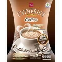 ราคา กาแฟของแคทเธอรีน (17387502838)