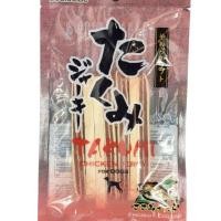 ราคา DOGAHOLIC TAKUMI ขนมสุนัขสูตรญี่ปุ่น (14539169790)