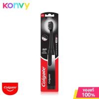 ราคา Colgate Power Brush 360 Charcoal Electric Toothbrush 1pc (20729615061)