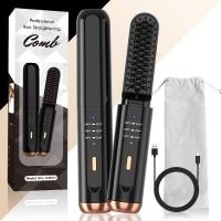 ราคา เครื่องยืดผมด้วยลมร้อนแบบอเนกประสงค์เครื่องม้วนผมหวีผมตรงไร้สายแบบพกพาม้วนตรงไร้สายหวีเครื่องม้วนผมวิเศษ (20744074753)