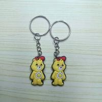 ราคา พวงกุญแจหมีแคร์แบร์ ตุ๊กตาหมีแคร์แบร์ พร้อมส่ง (20999533702)