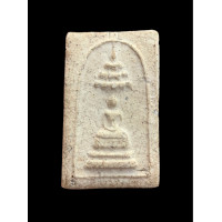 ราคา พระสมเด็จทรงฉัตรหลวงปู่นาค วัดระฆังฯ ปี 2495 เนื้อผง กรุงเทพฯ สวยมาก 4879 (20900621414)