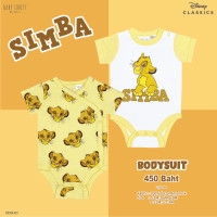 ราคา Set Bodysuit Disney Simba (20746577893)