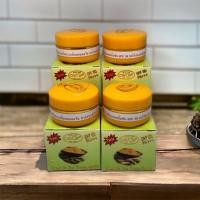 ราคา ครีมมายเวย์ ขมิ้นชัน Myway ขนาด5กรัม กันแดด (20901781807)