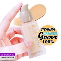 ราคา สิวันนา ครีมรองพื้น Radiant เนื้อลิควิด บางเบา ปกปิด ไม่หนา กันน้ำ กันเหงื่อ 35g HF5085 Sivanna Colors Radiant Long Wear Foundation (19133995272)