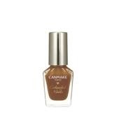 ราคา CANMAKE Colorful Nails No N36 Bitter Caramel สีทาเล็บ ยาทาเล็บ แคนเมค แคนเมก (19770902248)