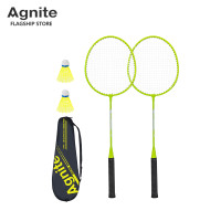 ราคา Agnite ชุดไม้แบดมินตัน ไม้แแบดมินตัน ไม้แบดมินตันแพ็คคู่ ไม้แบดคู่ ไม้แบต แบดมินตัน ฟรี ลูกแบด3ลูก พร้อมปลอกใส่ Badminton racket (21275537472)