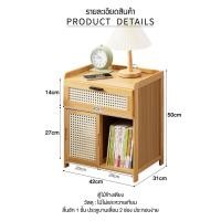 ราคา พร้อมส่ง โต๊ะข้างเตียง ตู้ข้างเตียง โต๊ะวางของข้างเตียง ชั้นวางของข้างเตียง (18040839176)