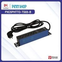 Power Connex รางปลั๊กไฟ 3 ช่อง ยาว 2 เมตร รุ่น PXC5PHTTO-TS03