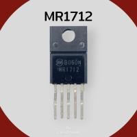 ราคา ไอซี จ่ายไฟสวิตชิ่ง MR1712 IC Switching Regulators and Controllers Transistor MOSFET Shindengen IC module TO220 ภาคจ่ายไฟแอร์ชาร์ป (16744223759)