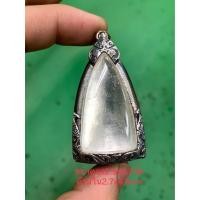 ราคา ตลับเงินเก่า มือสองงานแต่งเก่าสภาพพร้อมใช้งาน90 สำหรับใส่พระกริ่งใหญ่รู (10242632983)