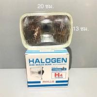 ราคา ราคาต่ออัน TFR BIGM L200 งานสวย ไฟหน้าทั่วไป เหลี่ยมใหญ่ เปลี่ยนหลอดไฟได้ อย่างดี รถกระบะรุ่นเก่าทั่วไป ไมตี้เอ็กTFRบิ๊กเอ็ม BIGM L200ไซโคลน (15050993433)