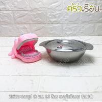ราคา Zebra ชามซุป สเตนเลส ตราหัวม้าลาย แท้ ชามมีหู ชามพร้อมฝา ชามม้าลาย ถ้วยซุป ถ้วยม้าลาย 123012 123014 123016 123018 123020 123022 (20638031472)