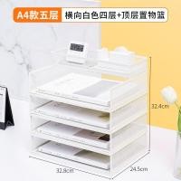 ราคา A3A4กล่องใส่เอกสารโลหะชั้นวางเอกสารกล่องเก็บแฟ้มเอกสารเหล็กหลายชั้นสำหรับสำนักงานชั้นหนังสือแบบตั้งพื้น (20525889717)