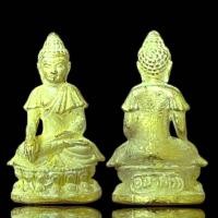ราคา พระกริ่งเนื้อโลหะเปียกทองกรุวัดพระแก้ว (19993347744)