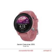 Garmin Forerunner 255 Music Smart Watch นาฬิกาข้อมือสมาร์ทวอทช์