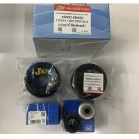 ราคา ยางเบ้าโช็คหน้า Toyota Vios ปี2008 2012 และ Yaris ยี่ห้อJKP เบอร์ 48609 0D050 พร้อมลูกปืนบนเบ้าโช็ค ยี่ห้อSKF เบอร์35030 ปี2008 2012 ราคาต่อชุด เบ้า2 ลูกปืน2 (8449535066)