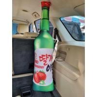 ราคา หมอนข้างขวดเหล้าเบียร์ขนาด 80cm สีสวยราคาถูก (15133640188)