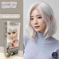 ราคา ดีแคช ซูพรีม ครีมฟอก 0 00 ซูเปอร์ ไลท์ ยาย้อมผม สีย้อมผม ครีมย้อมผม ครีมเปลี่ยนสีผม 60 มล Dcash Supreme 0 00 Super Light Color Hair Color Cream (13895318006)