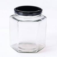ราคา ขวดโหลแก้ว หลากหลายขนาด 180 280 380ml 1ชิ้นพร้อมฝาปิด โหลแก้วพร้อมฝาปิด ขวดโหลแก้วขนาดใหญ่ (16868708685)