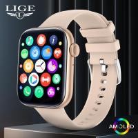 ราคา LIGE ผู้ชายเดิมนาฬิกากีฬานาฬิกาแฟชั่นดิจิตอล 30 เมตรกันน้ำนาฬิกากีฬาผู้ชายนาฬิกา ผู้ชาย กล่อง (20827120523)