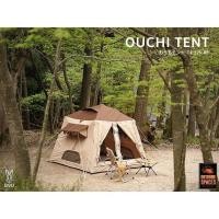 ราคา เต็นท์ DoD OUCHI TENT BROWN (18072593483)
