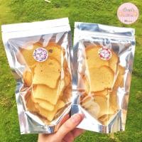 ราคา ยกแพค ขนมปังกรอบ 1แพคมี14ห่อ คละรสชาติ มี5รส นมเนยกระเทียมน้ำตาลนมฮอกไกโดโกโก้ สูตรหวานน้อย (21275519263)