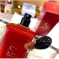 ราคา 000Giorgio Armani SÌ Passione EDP 100ML น้ำหอมผู้หญิง กล่องของขวัญ (21273206818)