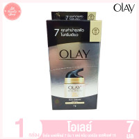 ราคา โอเลย์ โททัล เอฟเฟ็คส์ 7 อิน 1 เดย์ ครีม เอสพีเอฟ 15 ขนาด 7 กรัม 6 ซอง กล่อง (20486130218)