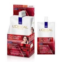 ราคา ลอรีอัล รีไวทัลลิฟท์ LOREAL REVITALIFT Moisturizing Day and Night Cream 7ml ขายยกกล่อง 1กล่องมี 6ซอง (20775440840)