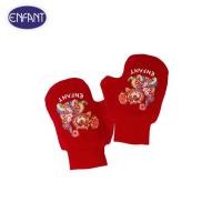 ราคา ENFANT ถุงมือเด็กอ่อนพิมพ์ลายมังกร สีแดง ฟรีไซส์ (21031154438)