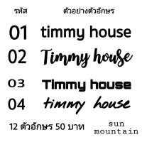 ราคา timmy house jeans bag กระเป๋าช้อปปิ้ง ยีนส์วินเทจ Tote Bag ไอเทมใหม่ สาวกยีนส์พลาดได้ไง กับกระเป๋ายีนส์ทรง Tote Bag งานยีนส์ตัดเย็บเรียบร้อย (17051224903)