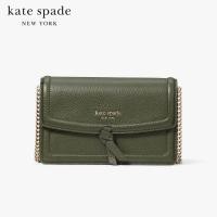 ราคา KATE SPADE NEW YORK KNOTT FLAP CROSSBODY K6830 กระเป๋าสะพายไหล่ (20836128966)